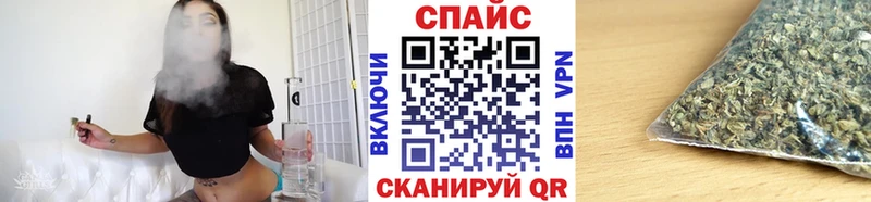 Бутират оксибутират что такое наркотик Анапа