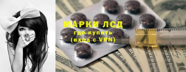 прущая мука Алексеевка