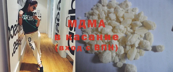 мет Алзамай