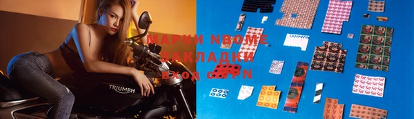 скорость Семилуки