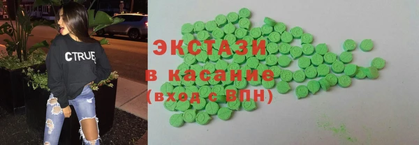 прущая мука Алексеевка