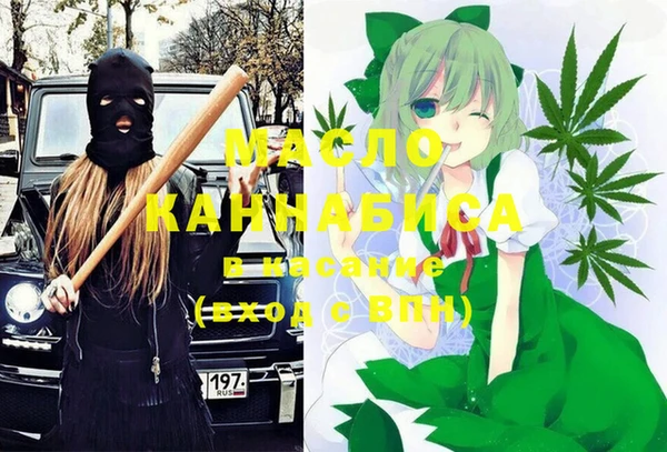 сатива Семёнов