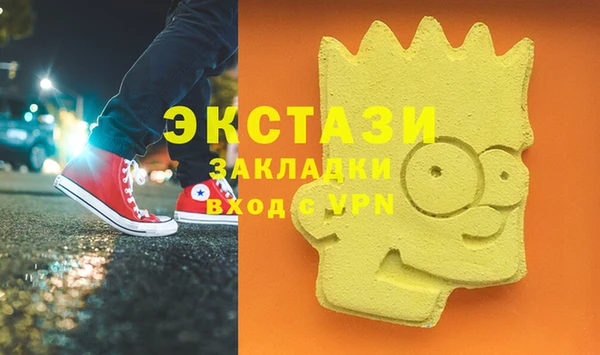 мет Алзамай