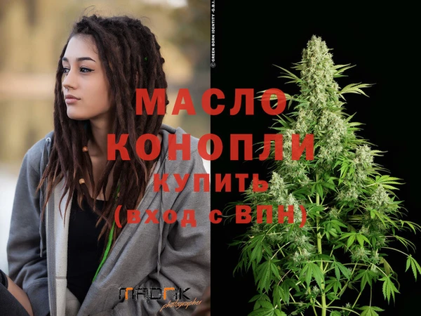 мет Алзамай