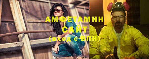мет Алзамай