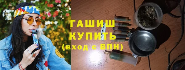мет Алзамай