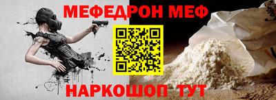 кокаин колумбия Норильск