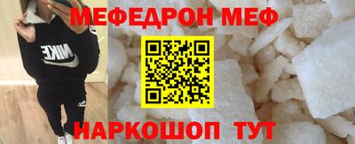 кокаин колумбия Норильск