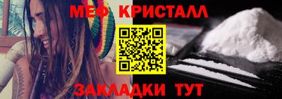 кокаин колумбия Норильск