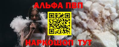 кокаин колумбия Норильск