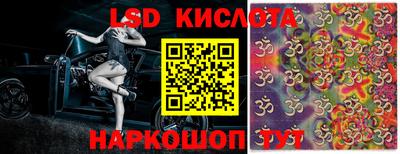 мдпв Ногинск