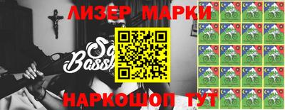 мдпв Ногинск
