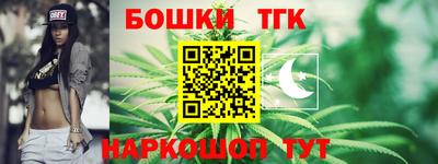 кокаин колумбия Норильск