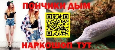 мдпв Ногинск