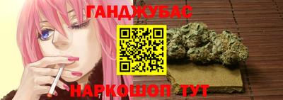 кокаин колумбия Норильск