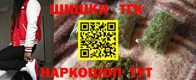 мдпв Ногинск