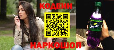 мдпв Ногинск