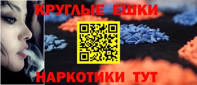 кокаин колумбия Норильск