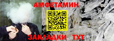мдпв Ногинск