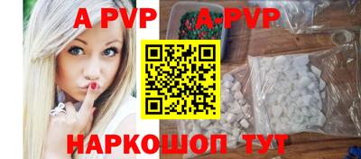 кокаин колумбия Норильск