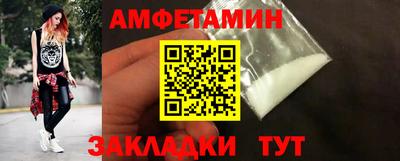 кокаин колумбия Норильск
