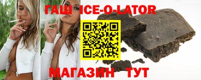 мдпв Ногинск