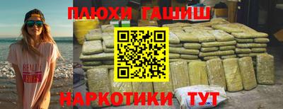мдпв Ногинск