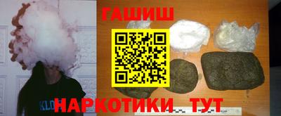 кокаин колумбия Норильск