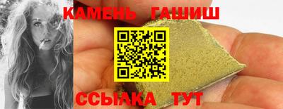 кокаин колумбия Норильск