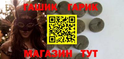 мдпв Ногинск