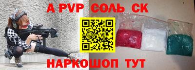 кокаин колумбия Норильск