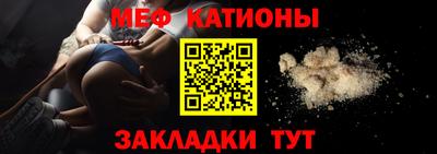 бутик Ноябрьск