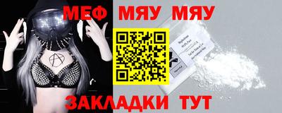 мдпв Ногинск