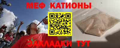 кокаин колумбия Норильск